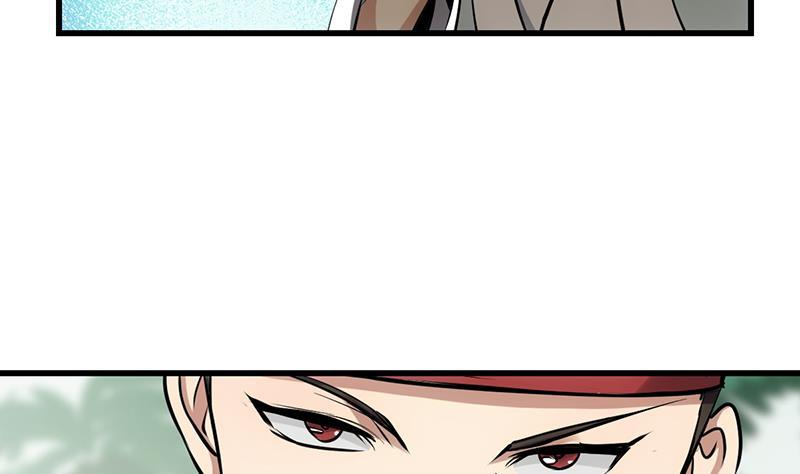 The Immortal Devil Emperor Chapter 87 - halaman 15