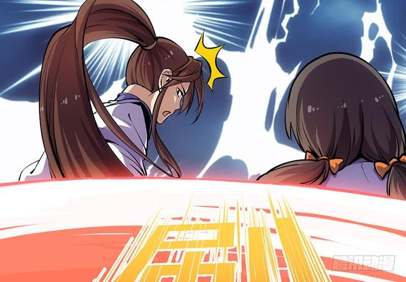 The Immortal Devil Emperor Chapter 87 - halaman 21