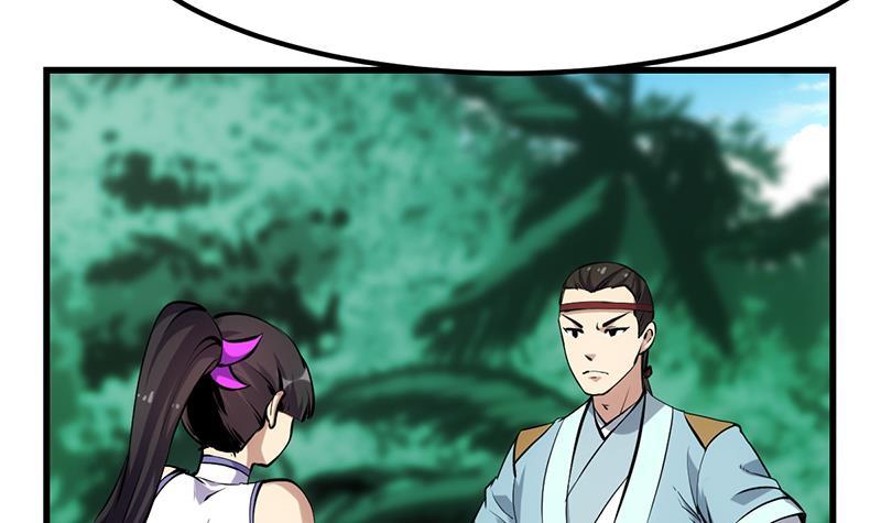 The Immortal Devil Emperor Chapter 87 - halaman 40