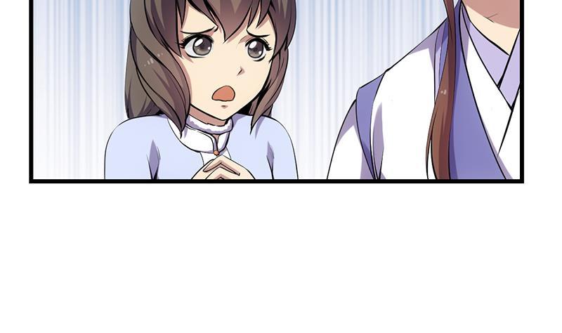 The Immortal Devil Emperor Chapter 87 - halaman 48