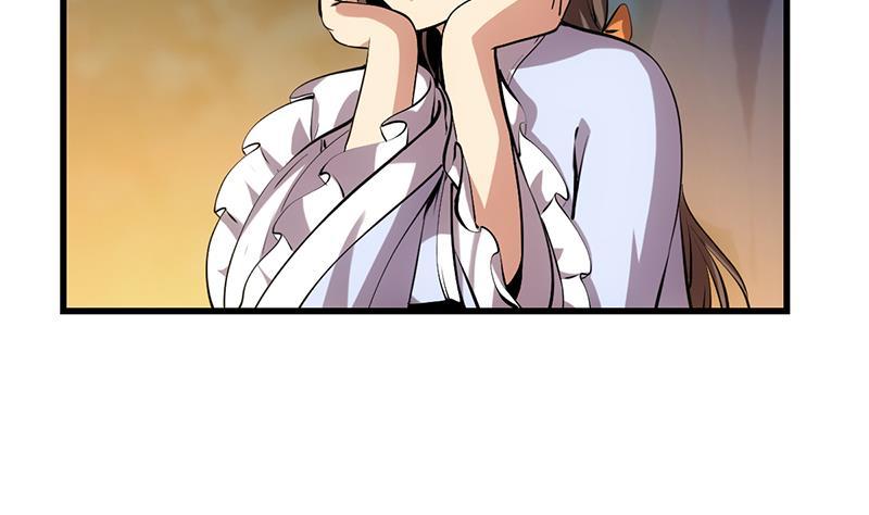 The Immortal Devil Emperor Chapter 88 - halaman 12