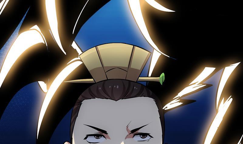 The Immortal Devil Emperor Chapter 88 - halaman 22
