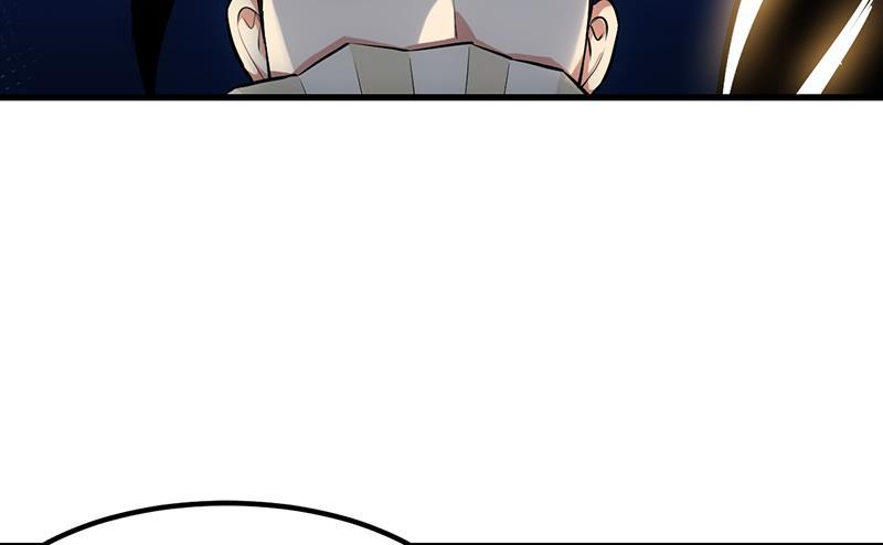 The Immortal Devil Emperor Chapter 88 - halaman 23