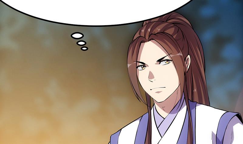 The Immortal Devil Emperor Chapter 88 - halaman 27