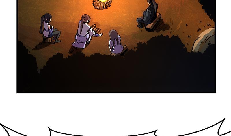 The Immortal Devil Emperor Chapter 88 - halaman 30