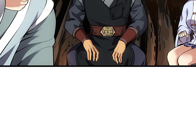 The Immortal Devil Emperor Chapter 88 - halaman 33