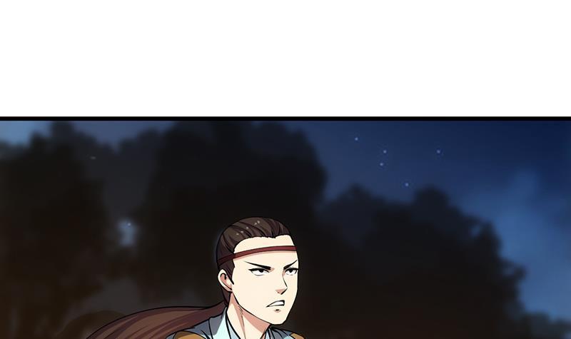 The Immortal Devil Emperor Chapter 88 - halaman 34