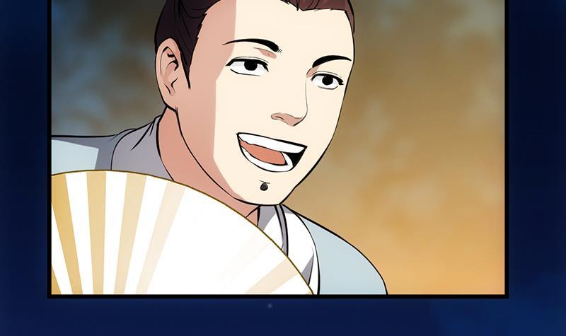 The Immortal Devil Emperor Chapter 88 - halaman 37
