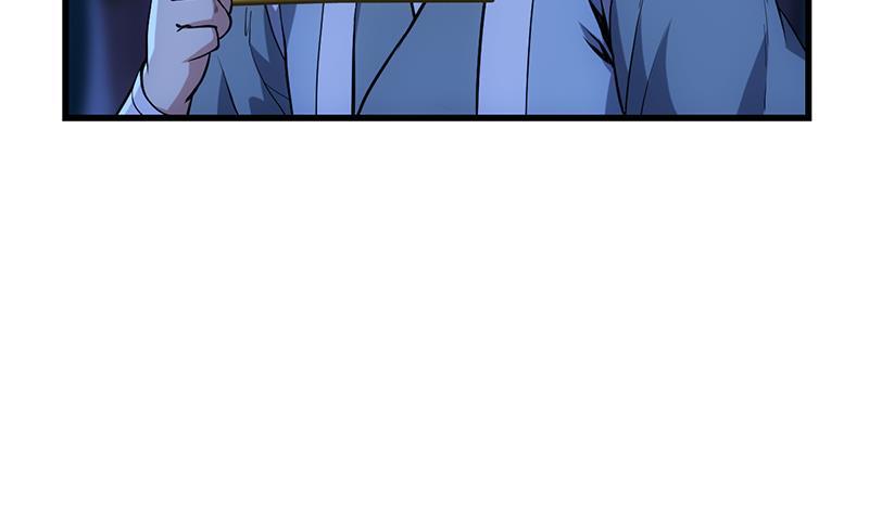 The Immortal Devil Emperor Chapter 88 - halaman 45