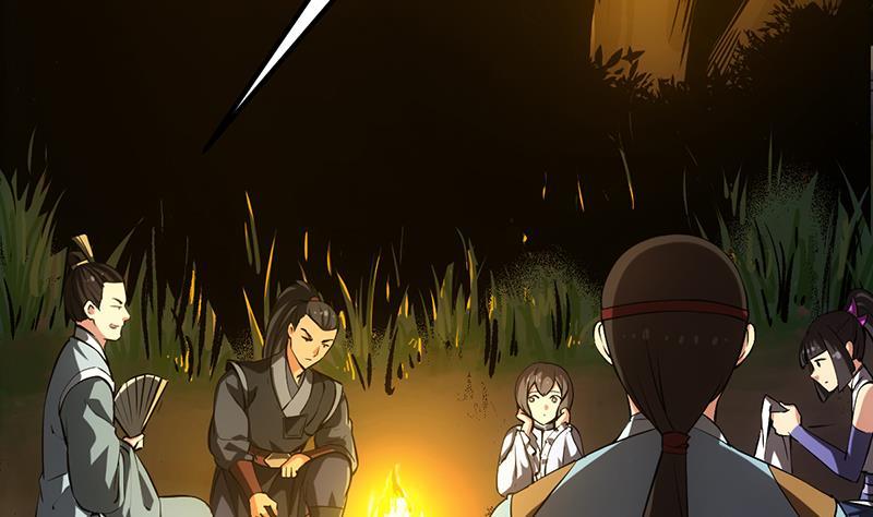 The Immortal Devil Emperor Chapter 88 - halaman 9