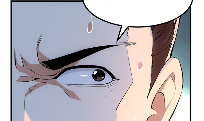 The Immortal Devil Emperor Chapter 89 - halaman 10