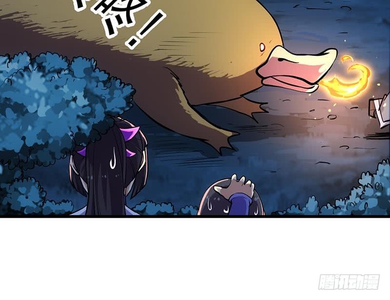 The Immortal Devil Emperor Chapter 89 - halaman 19