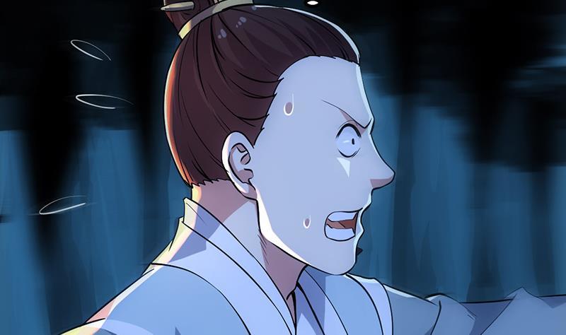 The Immortal Devil Emperor Chapter 89 - halaman 21