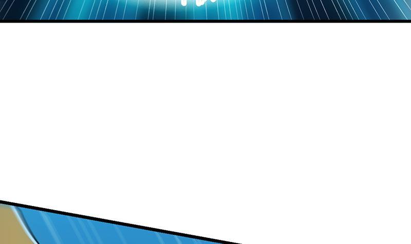 The Immortal Devil Emperor Chapter 89 - halaman 25