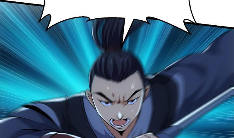 The Immortal Devil Emperor Chapter 89 - halaman 29