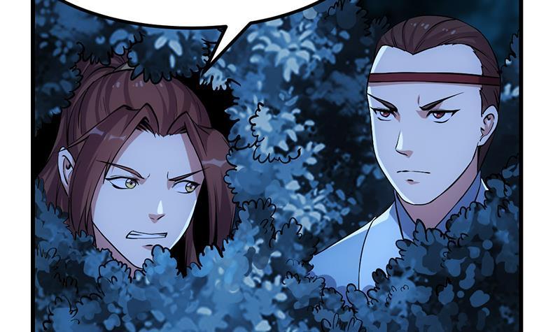 The Immortal Devil Emperor Chapter 89 - halaman 34