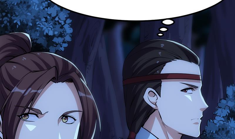 The Immortal Devil Emperor Chapter 89 - halaman 39
