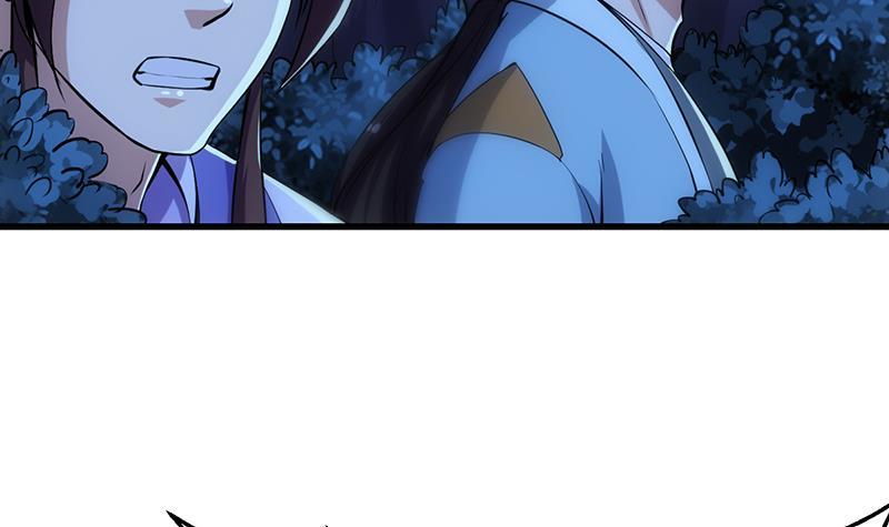 The Immortal Devil Emperor Chapter 89 - halaman 40