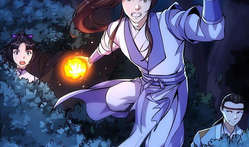 The Immortal Devil Emperor Chapter 89 - halaman 42