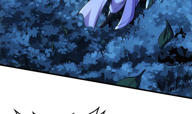 The Immortal Devil Emperor Chapter 89 - halaman 43