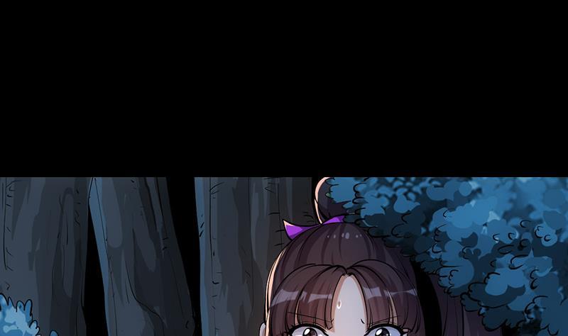 The Immortal Devil Emperor Chapter 89 - halaman 5