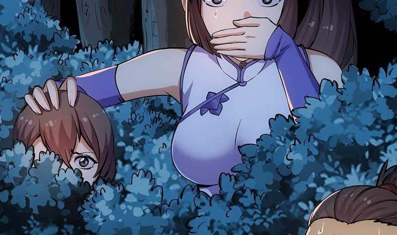 The Immortal Devil Emperor Chapter 89 - halaman 6