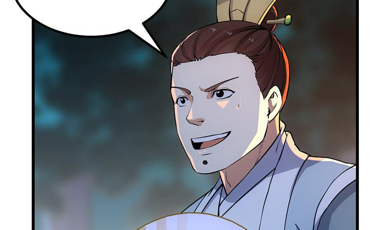 The Immortal Devil Emperor Chapter 89 - halaman 8