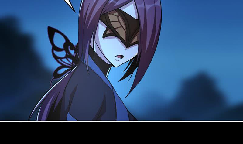 The Immortal Devil Emperor Chapter 9 - halaman 15