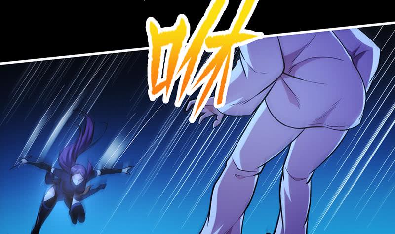 The Immortal Devil Emperor Chapter 9 - halaman 30