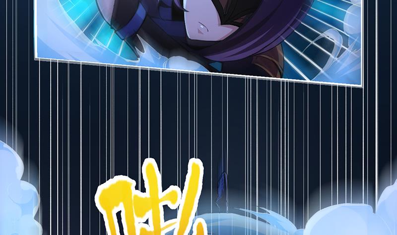 The Immortal Devil Emperor Chapter 9 - halaman 40