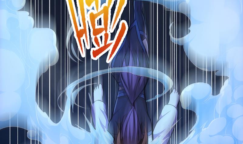 The Immortal Devil Emperor Chapter 9 - halaman 41
