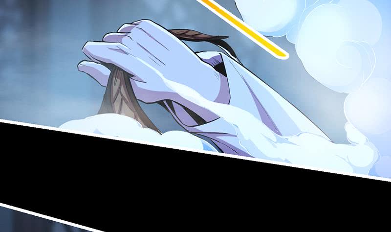 The Immortal Devil Emperor Chapter 9 - halaman 45