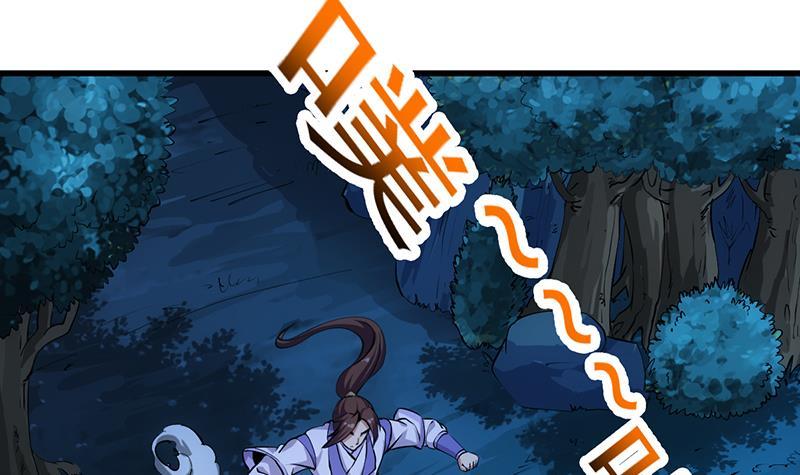 The Immortal Devil Emperor Chapter 90 - halaman 19