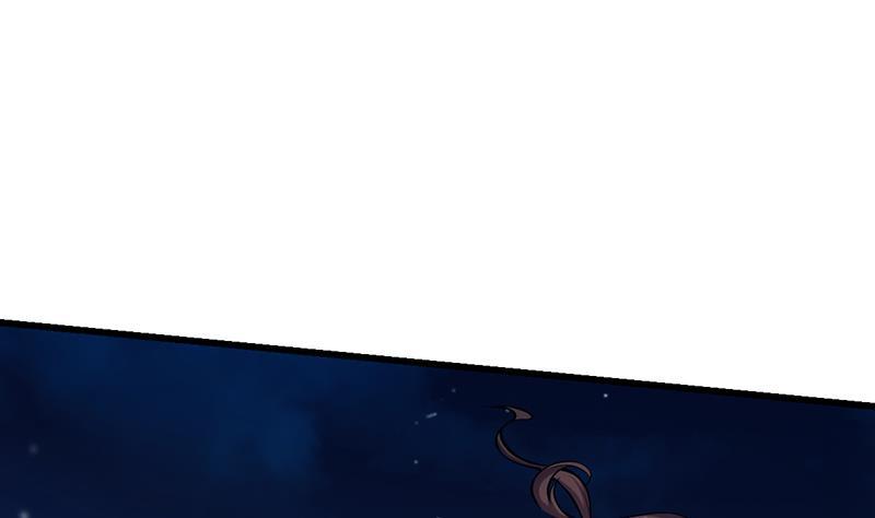The Immortal Devil Emperor Chapter 90 - halaman 23