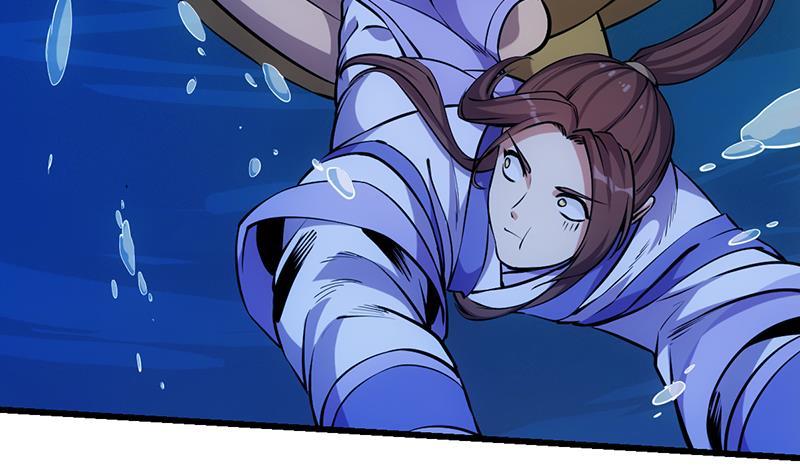 The Immortal Devil Emperor Chapter 90 - halaman 34