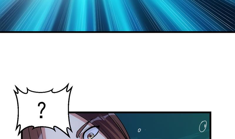 The Immortal Devil Emperor Chapter 90 - halaman 42