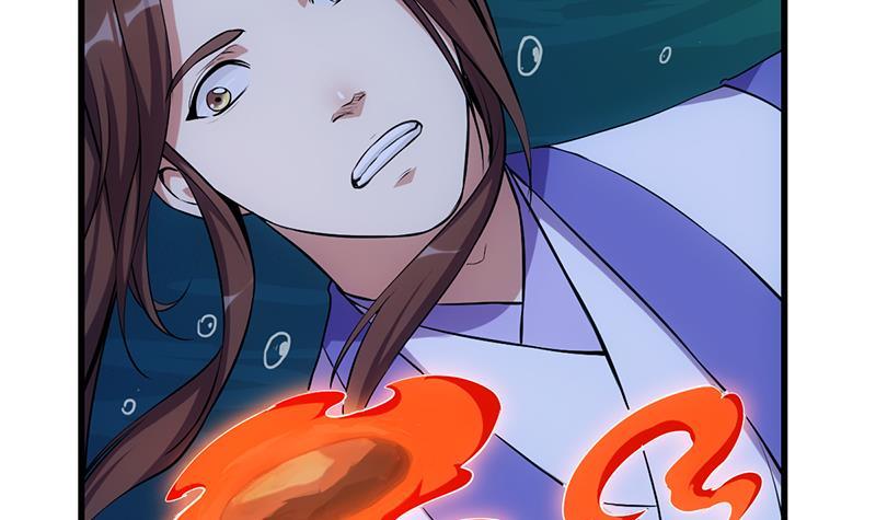 The Immortal Devil Emperor Chapter 90 - halaman 43