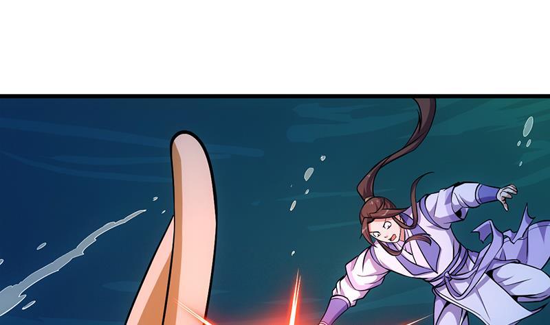 The Immortal Devil Emperor Chapter 90 - halaman 45
