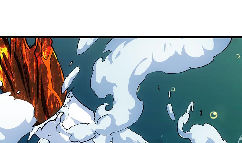 The Immortal Devil Emperor Chapter 91 - halaman 13