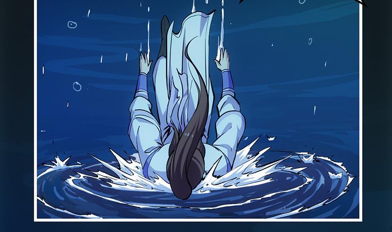 The Immortal Devil Emperor Chapter 91 - halaman 25