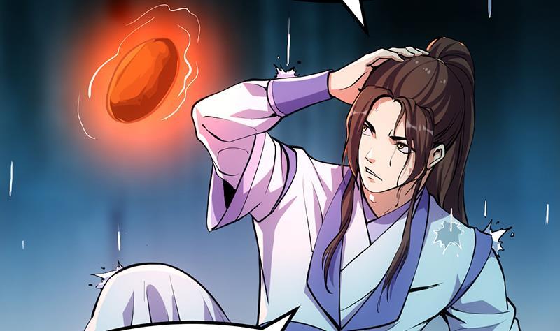 The Immortal Devil Emperor Chapter 91 - halaman 27