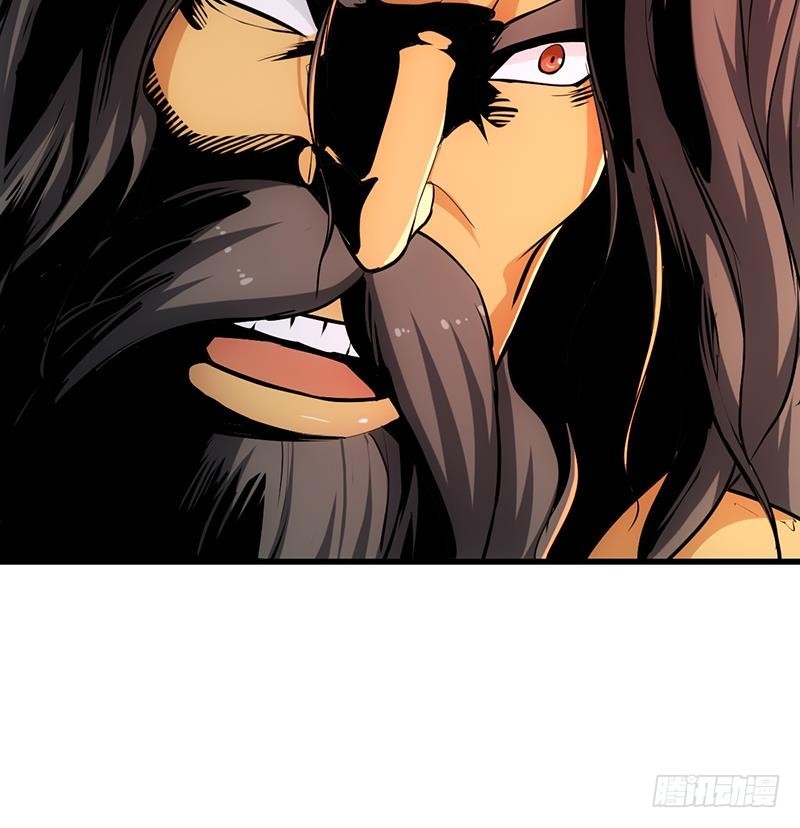 The Immortal Devil Emperor Chapter 91 - halaman 34
