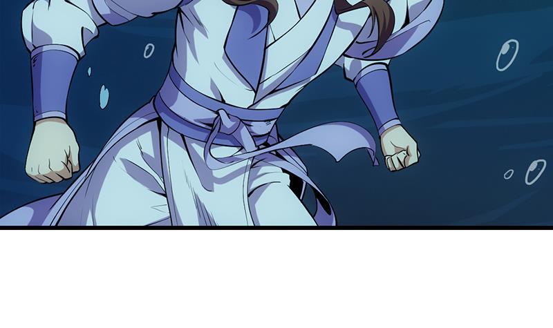 The Immortal Devil Emperor Chapter 91 - halaman 7