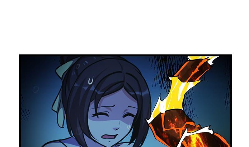 The Immortal Devil Emperor Chapter 91 - halaman 8