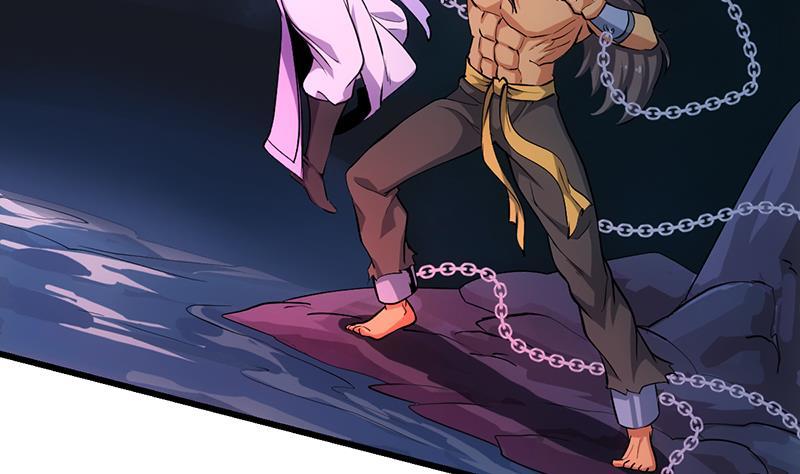 The Immortal Devil Emperor Chapter 92 - halaman 11