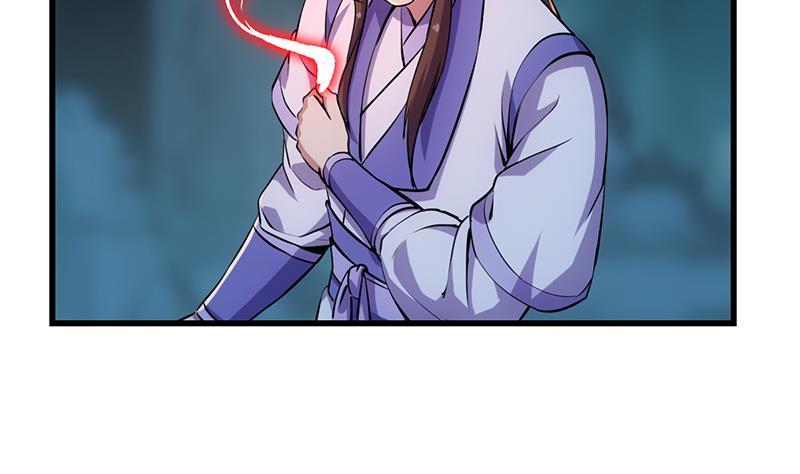 The Immortal Devil Emperor Chapter 92 - halaman 24