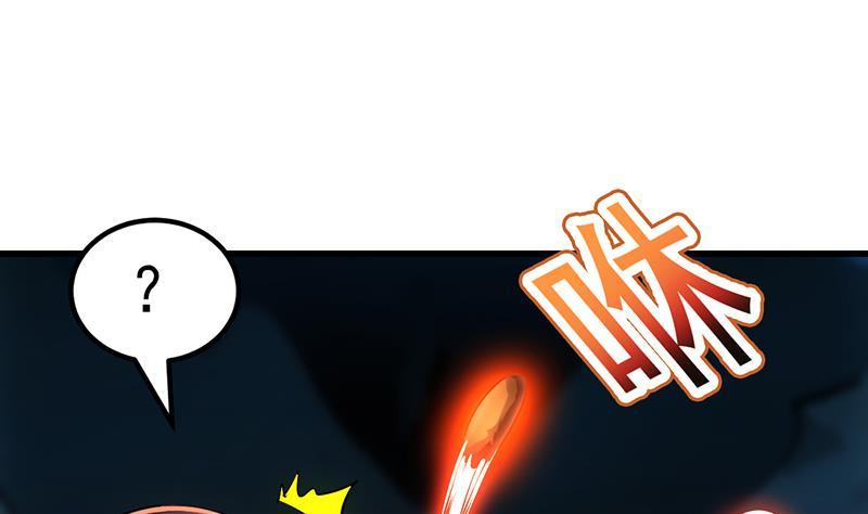 The Immortal Devil Emperor Chapter 92 - halaman 29