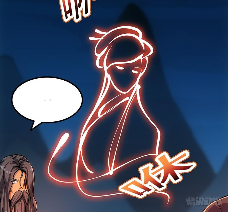 The Immortal Devil Emperor Chapter 92 - halaman 32