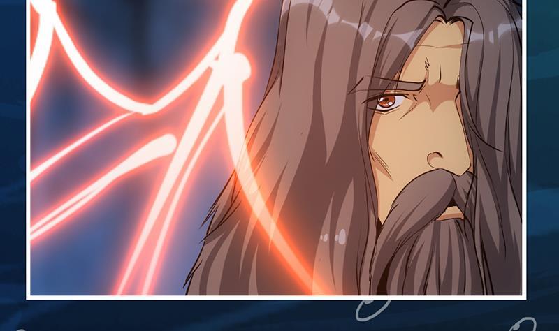 The Immortal Devil Emperor Chapter 92 - halaman 36