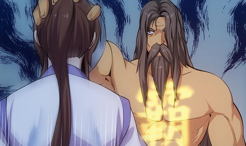 The Immortal Devil Emperor Chapter 92 - halaman 45